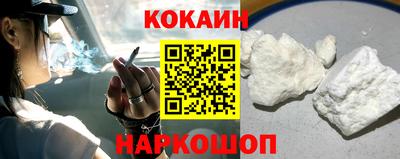 мефедрон VHQ Аша