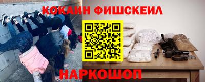 мефедрон VHQ Аша