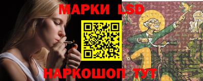 бошки Баксан