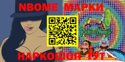 мефедрон VHQ Аша