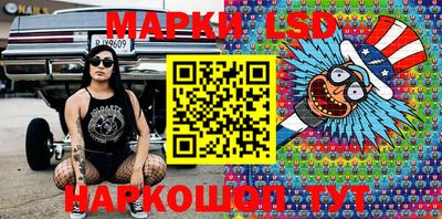 mdma Ачхой-Мартан