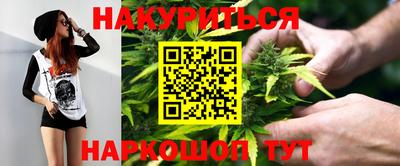 mdma Ачхой-Мартан