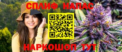 бошки Баксан