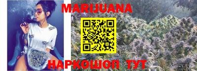 mdma Ачхой-Мартан