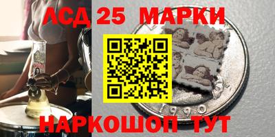 mdma Ачхой-Мартан