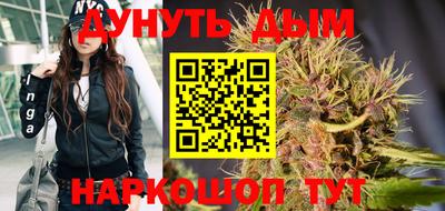 бошки Баксан