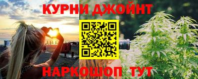mdma Ачхой-Мартан