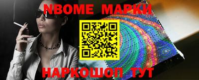 мефедрон VHQ Аша