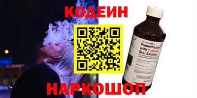 mdma Ачхой-Мартан