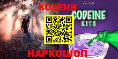 бошки Баксан