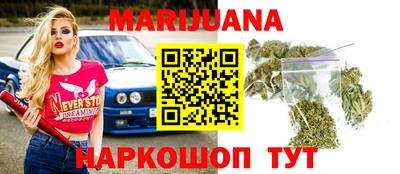 мефедрон VHQ Аша