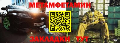 мефедрон VHQ Аша