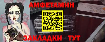мефедрон VHQ Аша