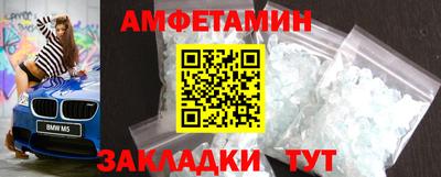 mdma Ачхой-Мартан