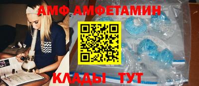 мефедрон VHQ Аша