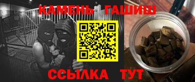 мефедрон VHQ Аша
