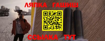бошки Баксан