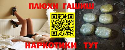 мефедрон VHQ Аша