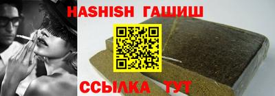 бошки Баксан